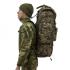 Большой рюкзак для мужчин камуфляжа Digital Woodland (75 л)