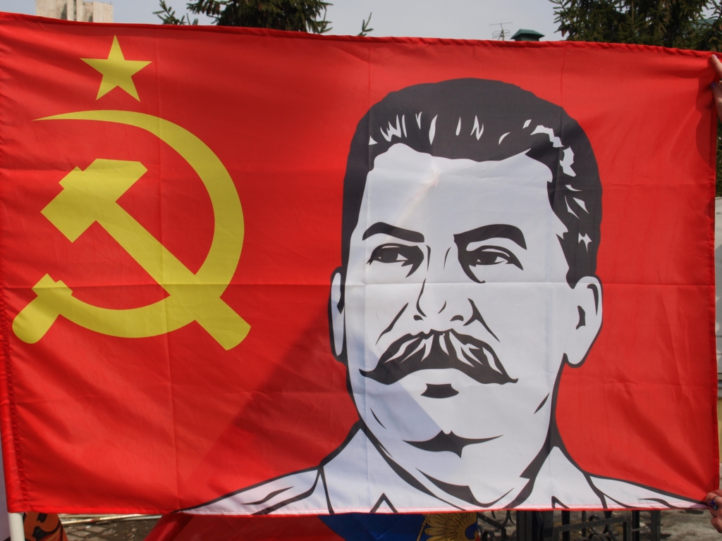 Флаги с изображением сталина