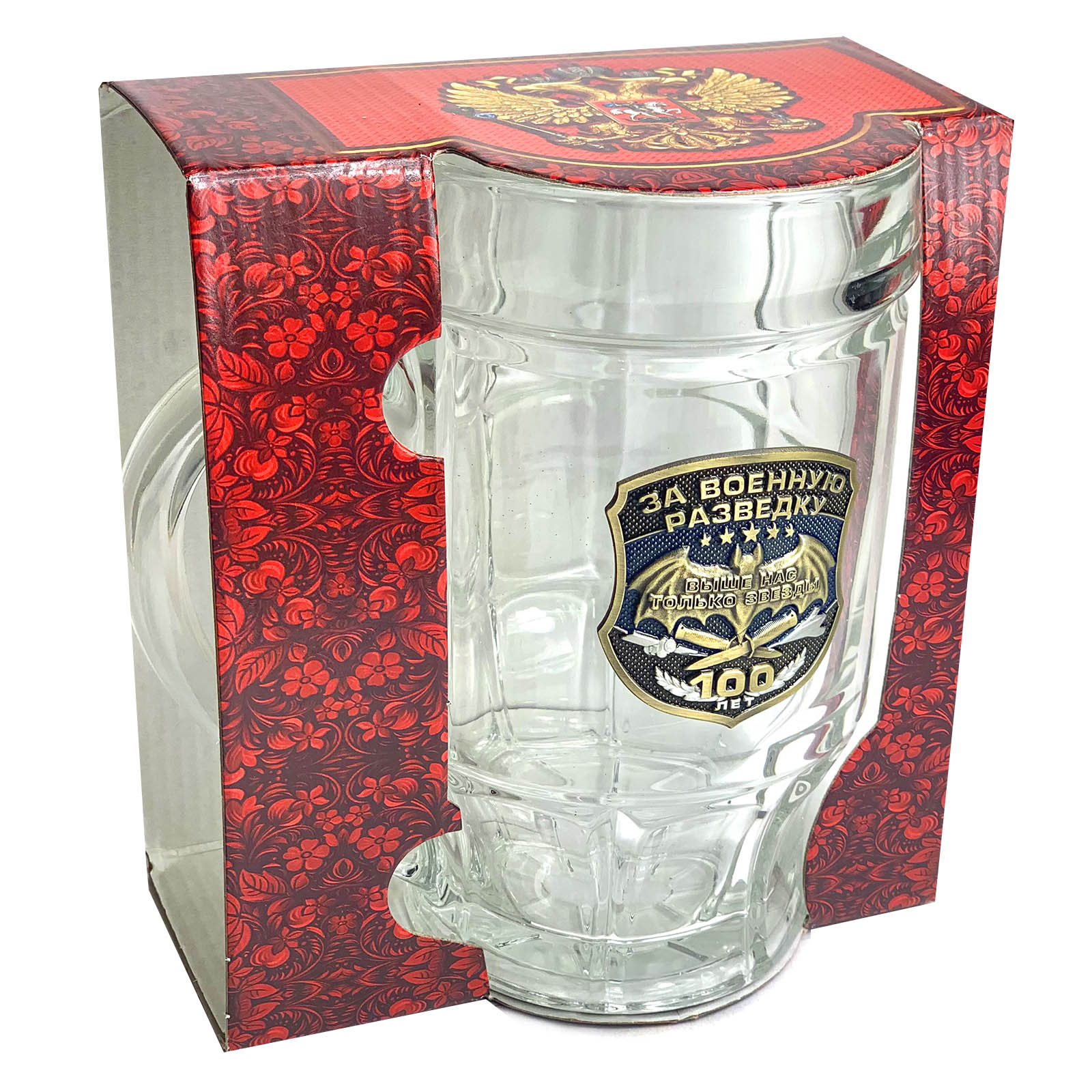 Купить Кружку Для Пива В Спб