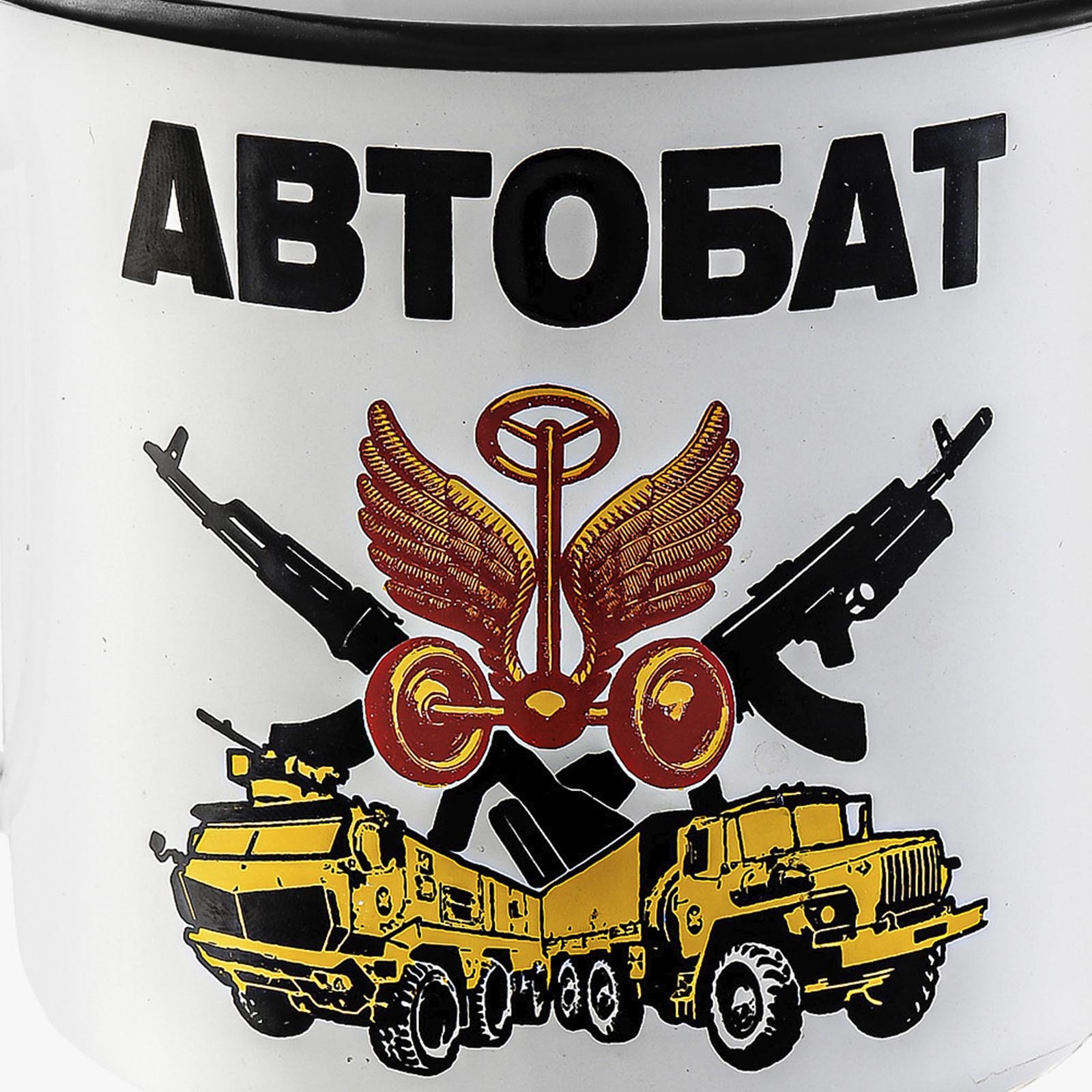 Картинки автобат войска