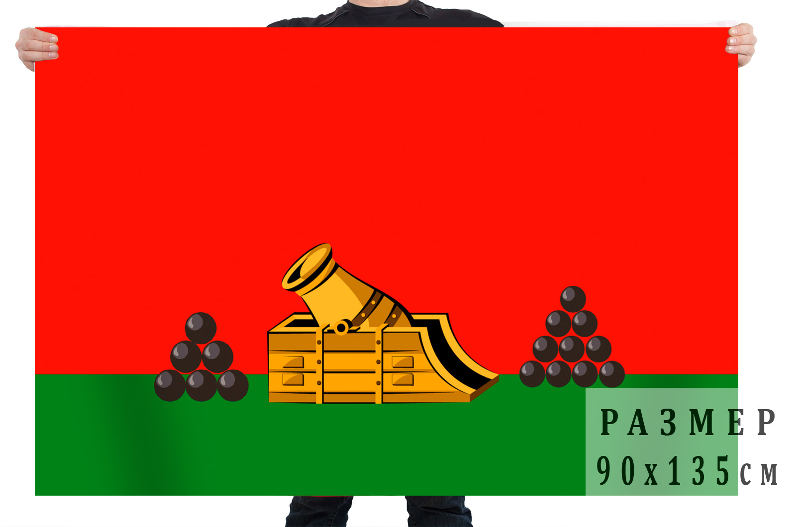 Нарисовать герб брянска