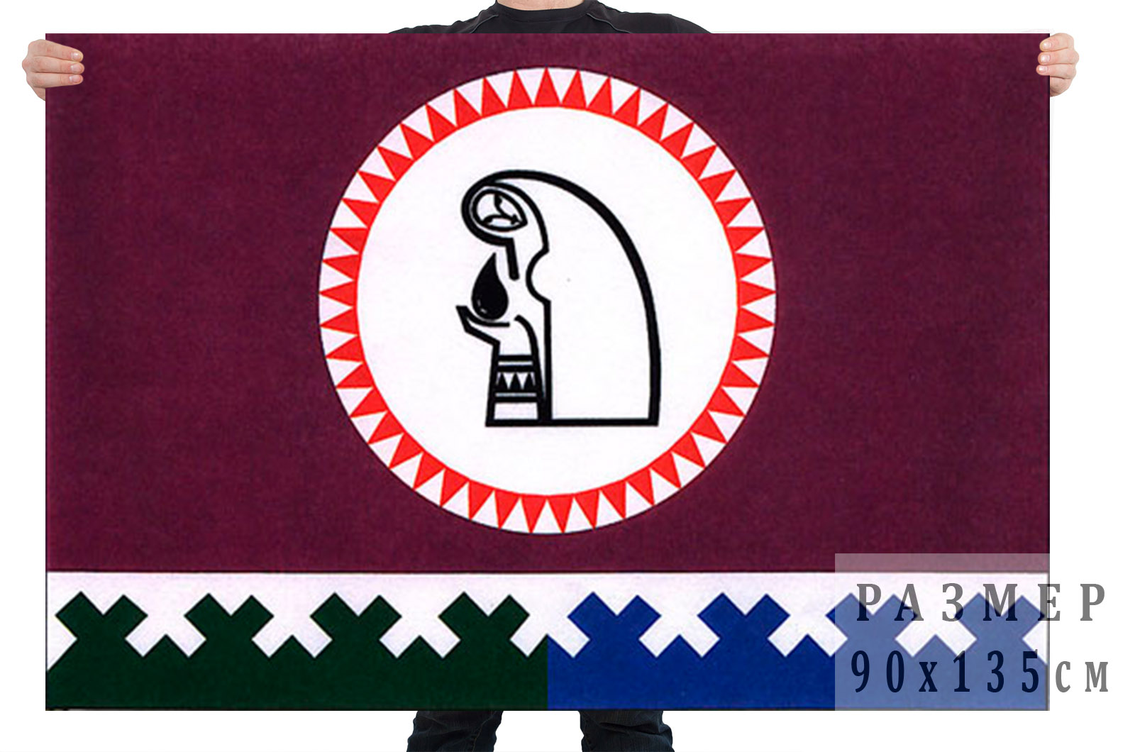 Флаг Октябрьского района ХМАО Югра