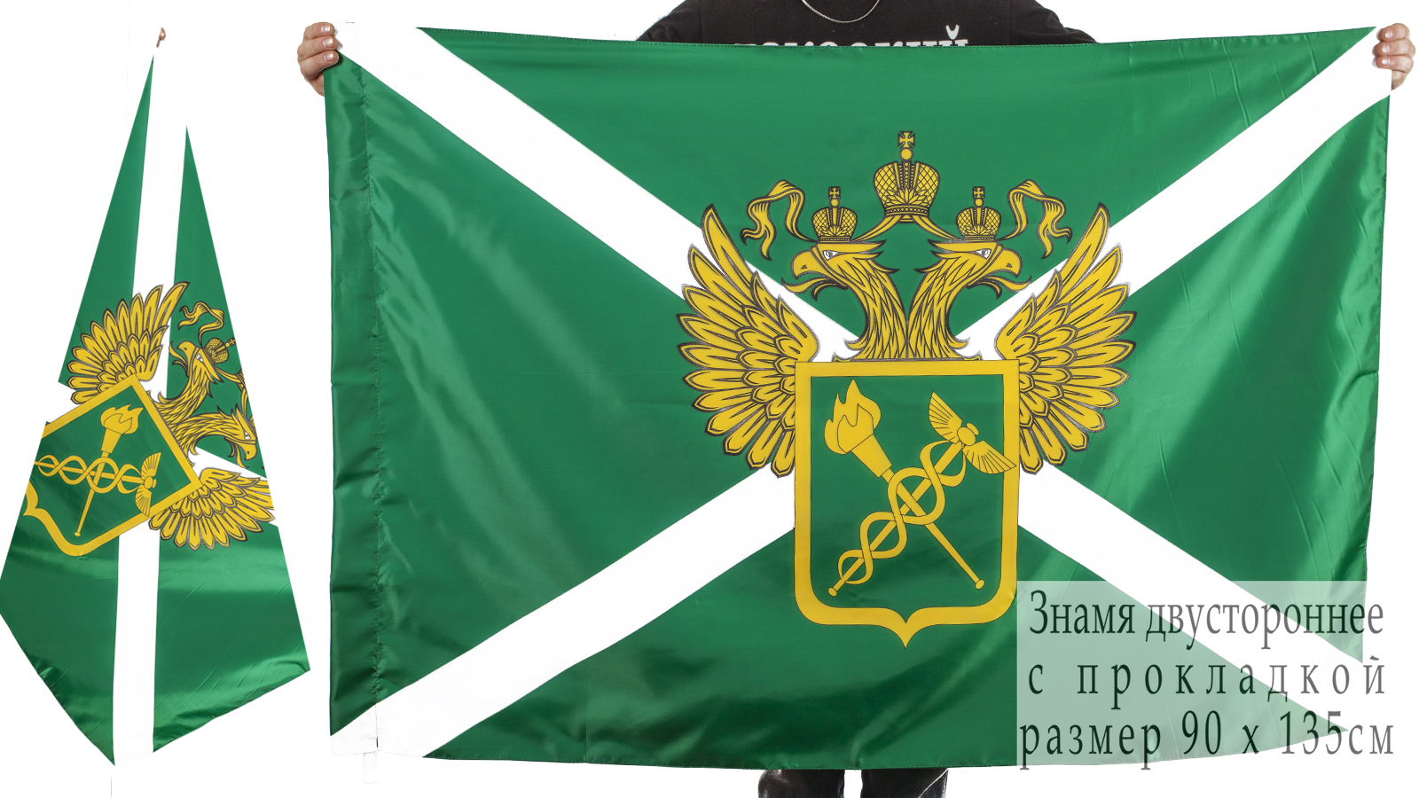 Шаблон презентации фтс