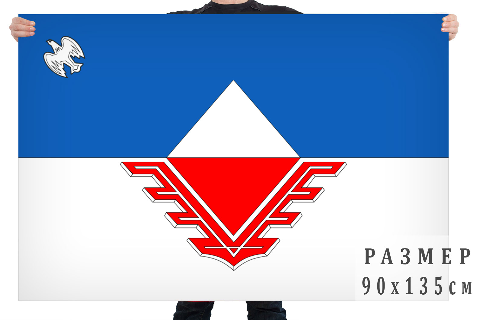 Флаг г Железногорска Курской области