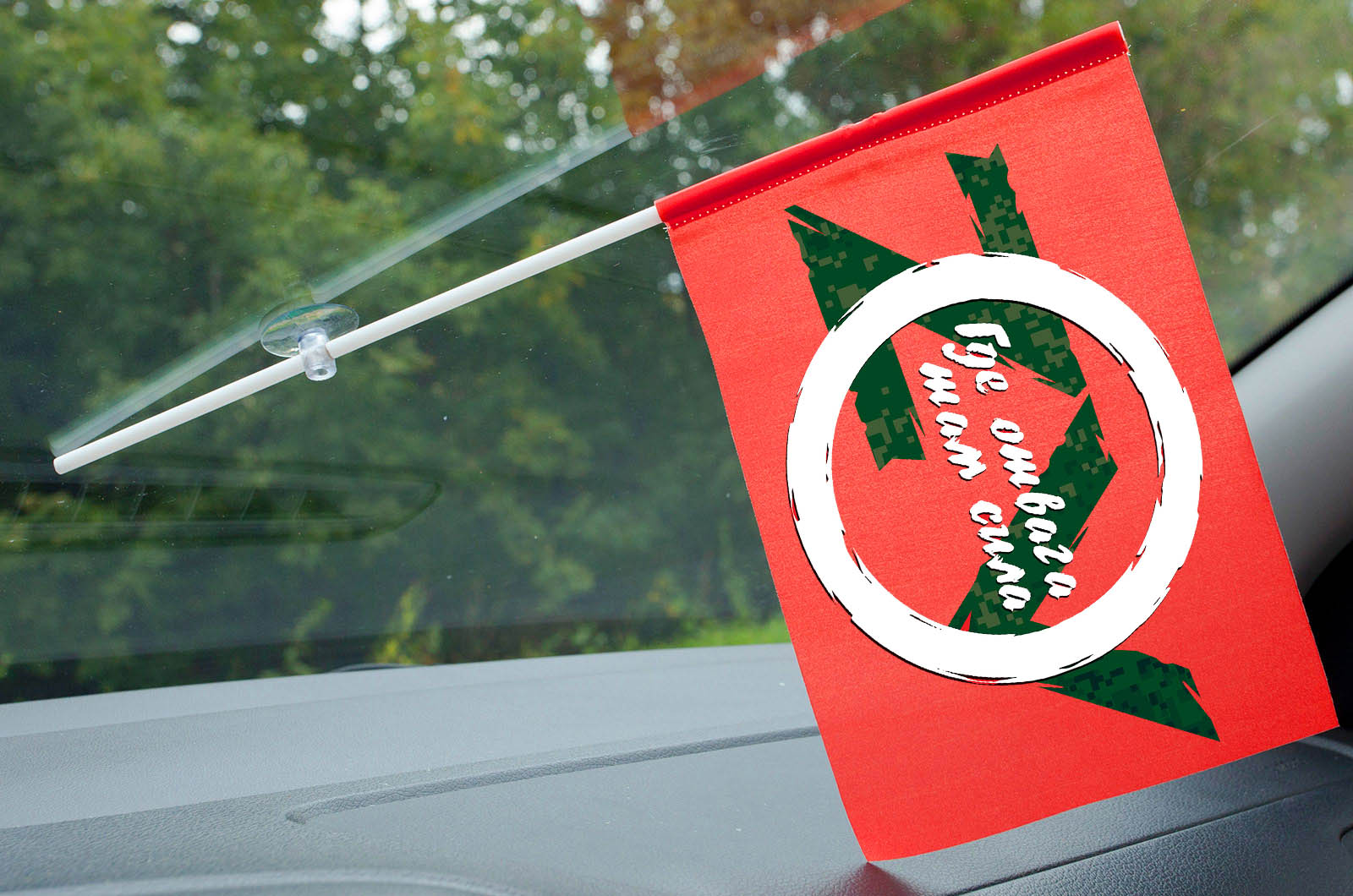 праздничные флажки. где флажки. флажки треугольные. гирлянда из тканевых флажков. флажки на веранду в детский.