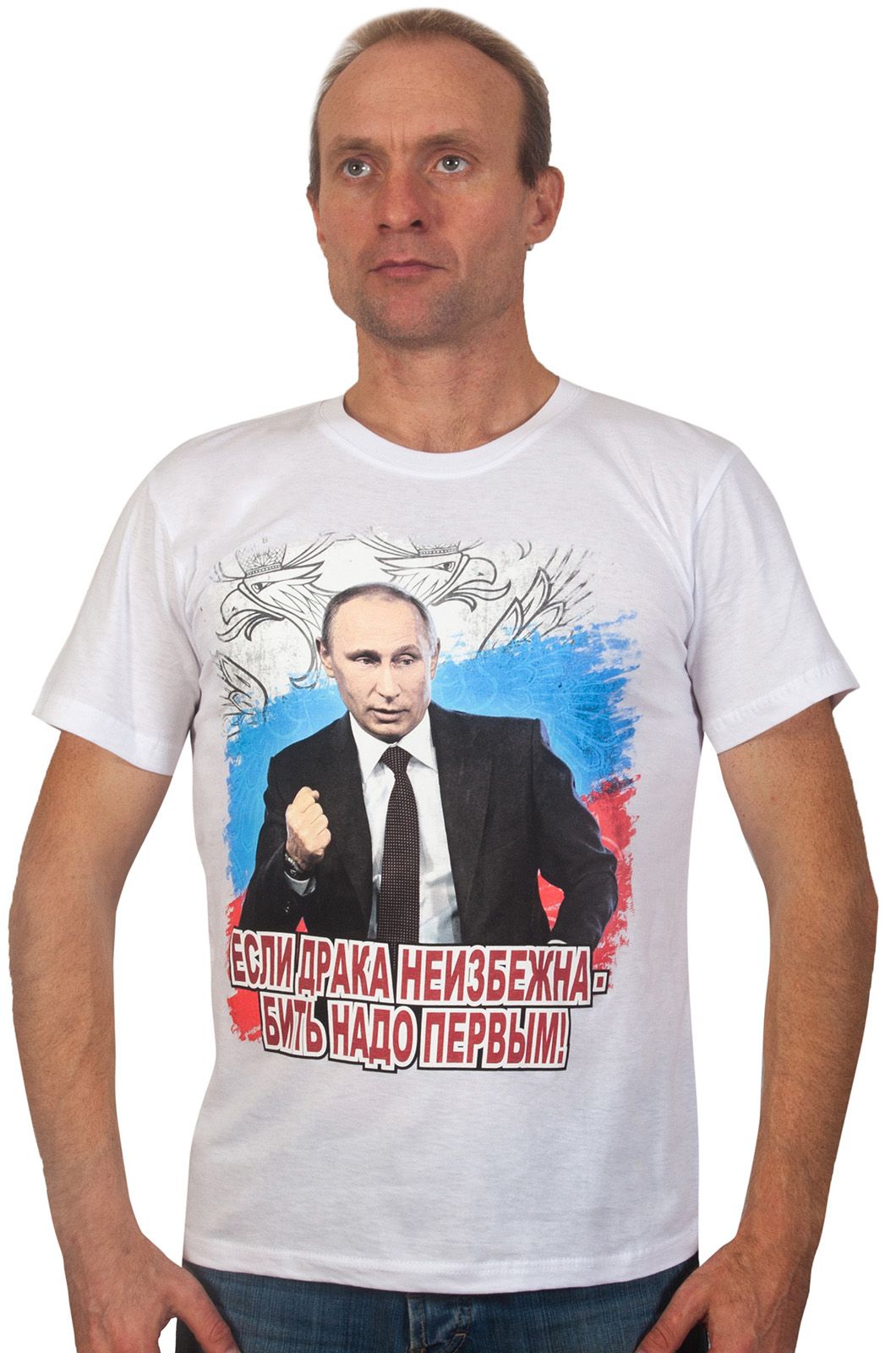 Футболка Путин