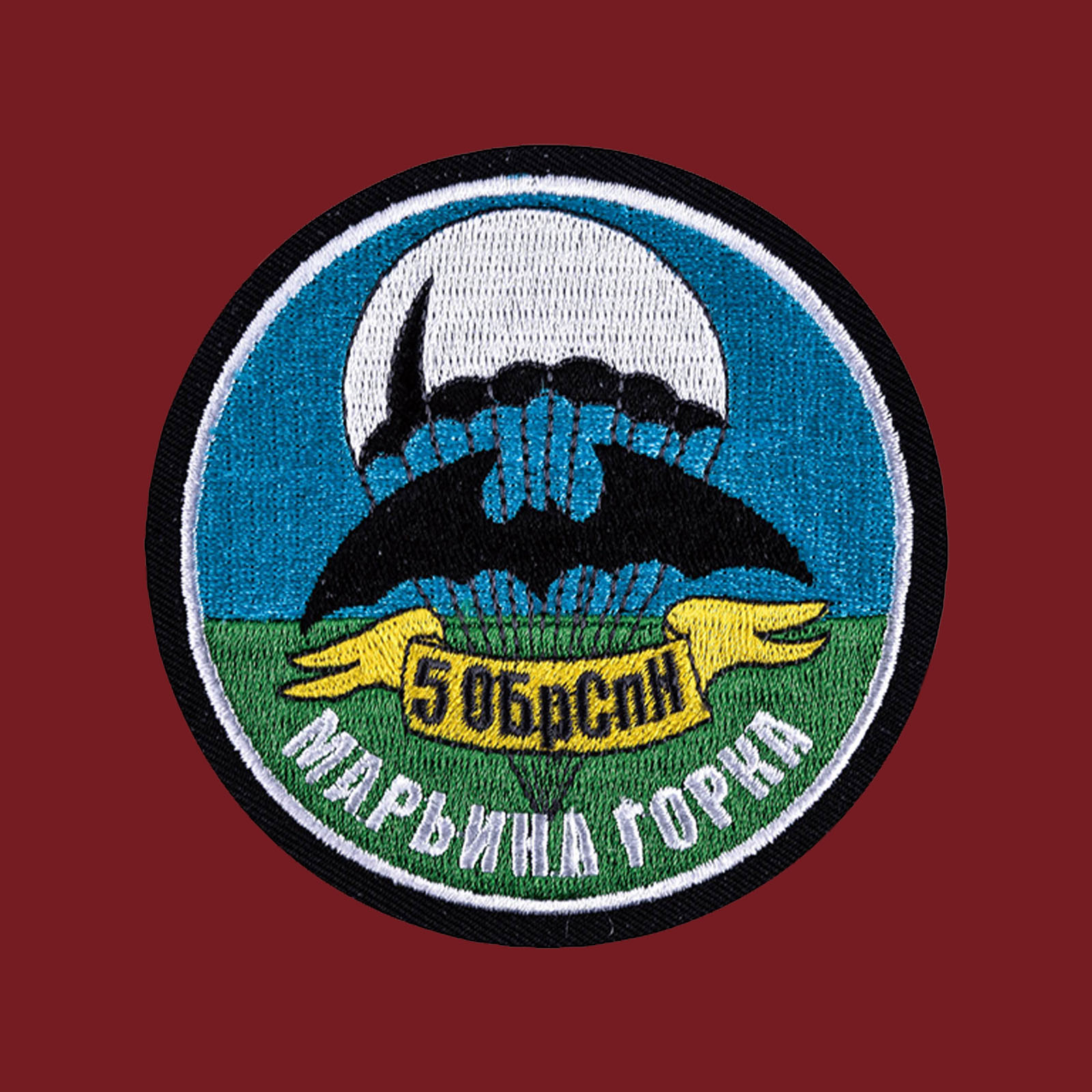 Обрспн гру. Шеврон 67 ОБРСПН гру. Шеврон 346 ОБРСПН. Шеврон 16 ОБРСПН Чучково. Шеврон 16 бригады спецназа гру Тамбов.