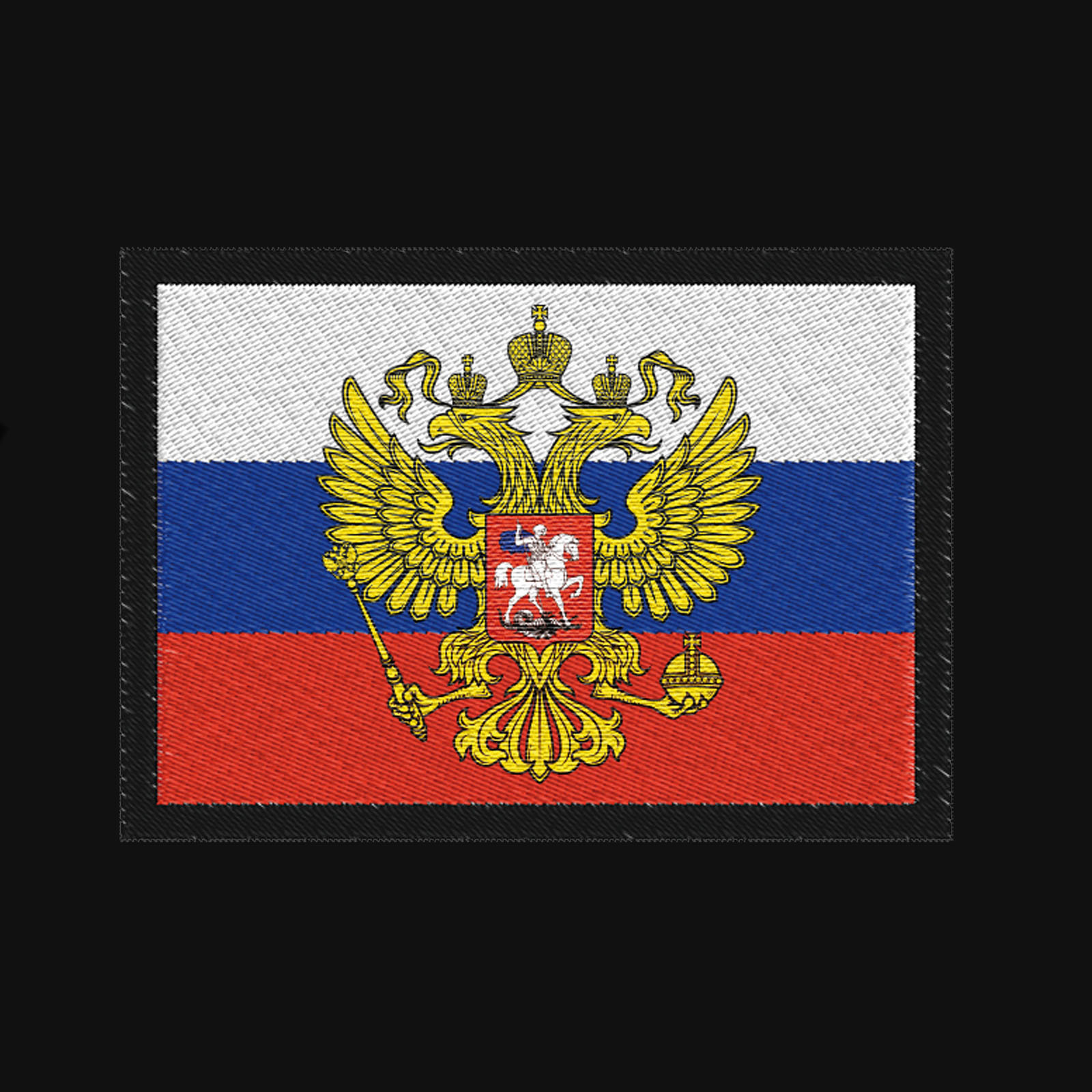 Флаг президента РФ Штандарт