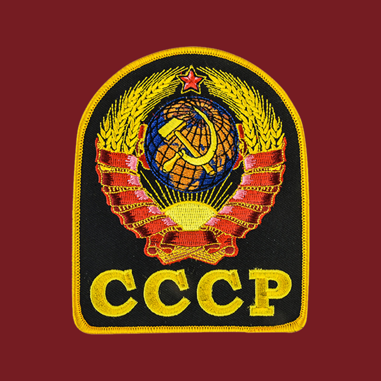 Я рожден в советском союзе