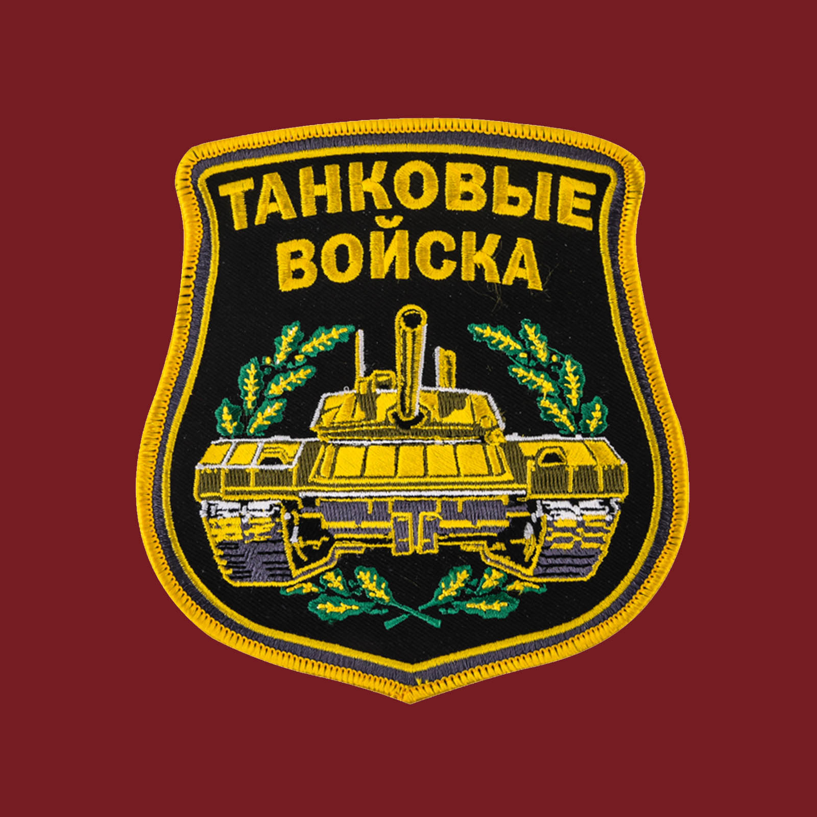 Фото Флага Танковых Войск