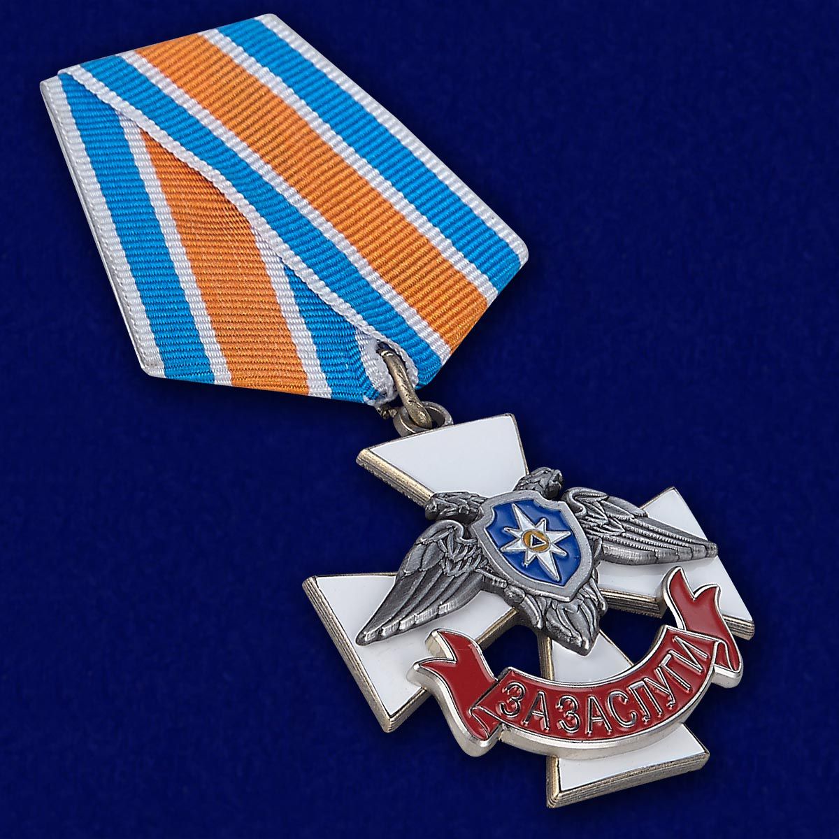 Знак мчс за заслуги фото