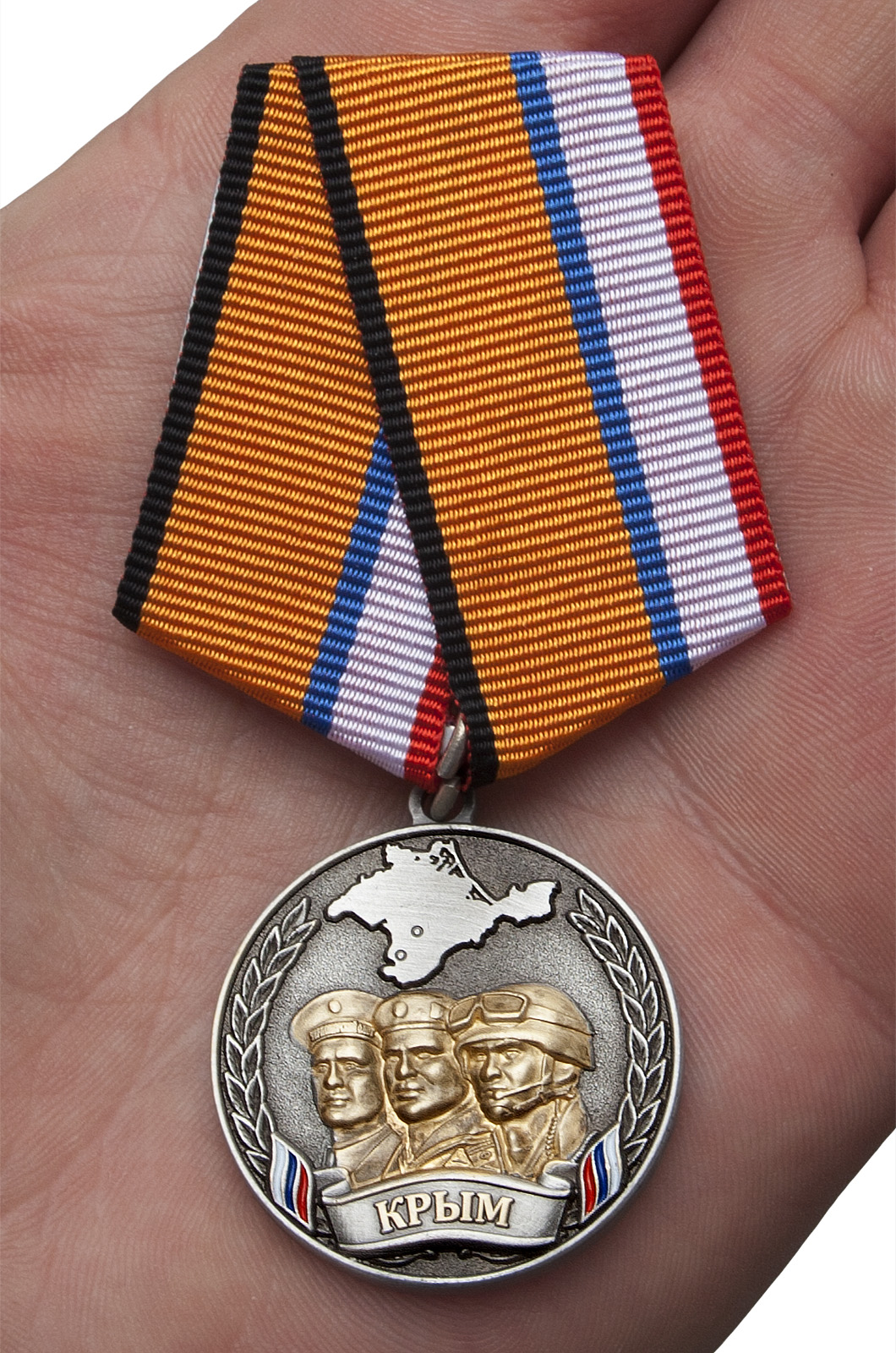 медаль за крым фото