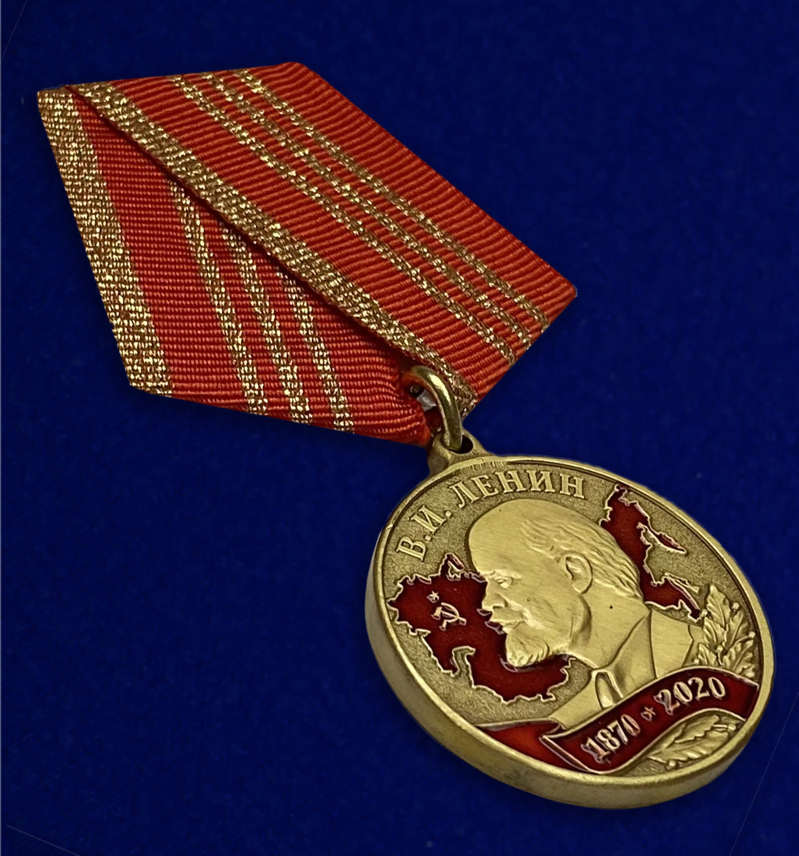 100 Летие Медали Купить