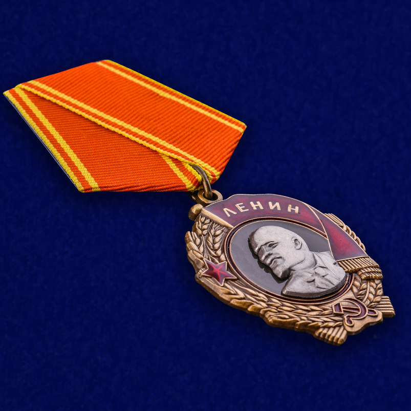 Муляж Орден Ленина на колодке №659(425)