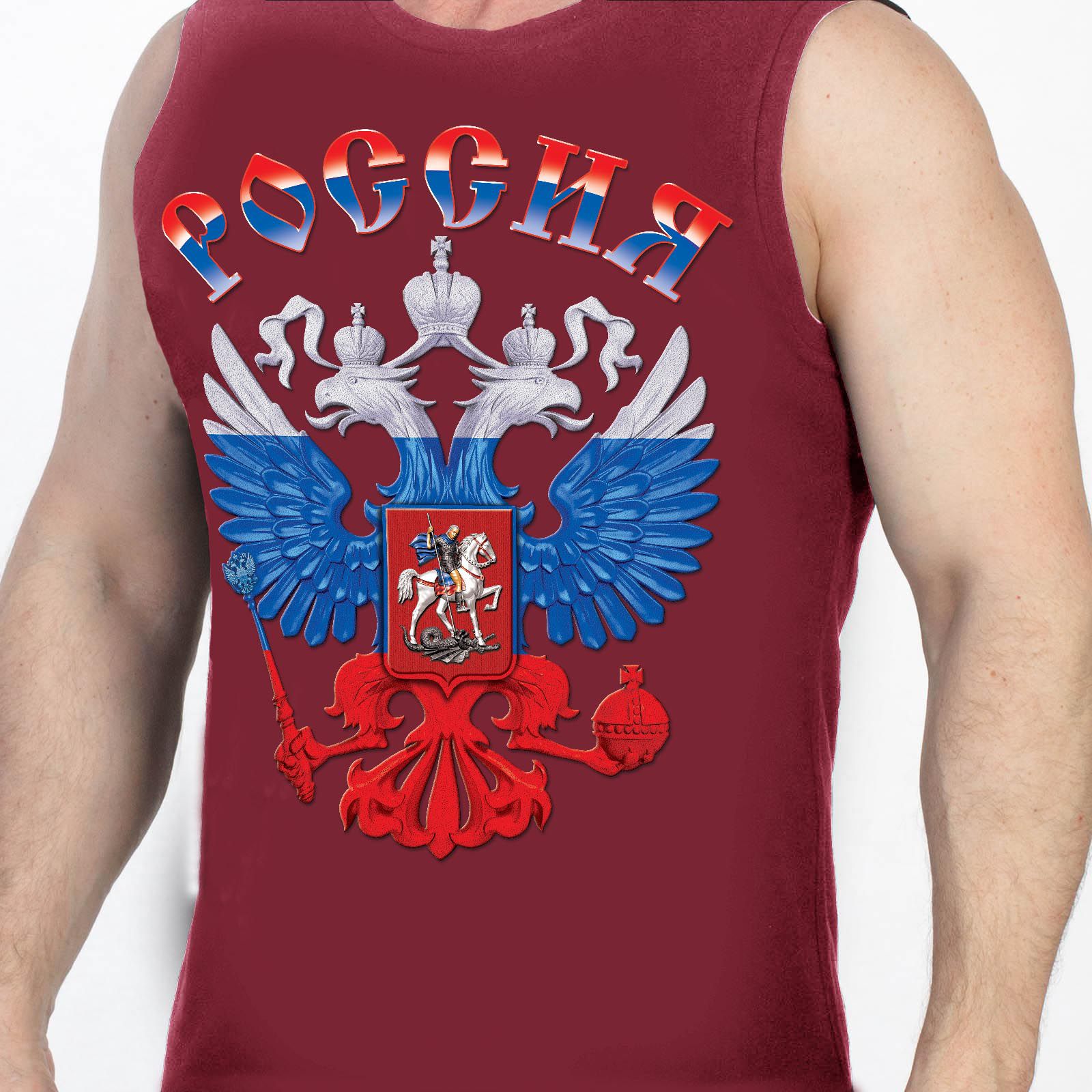 Где Купить Футболку Россия