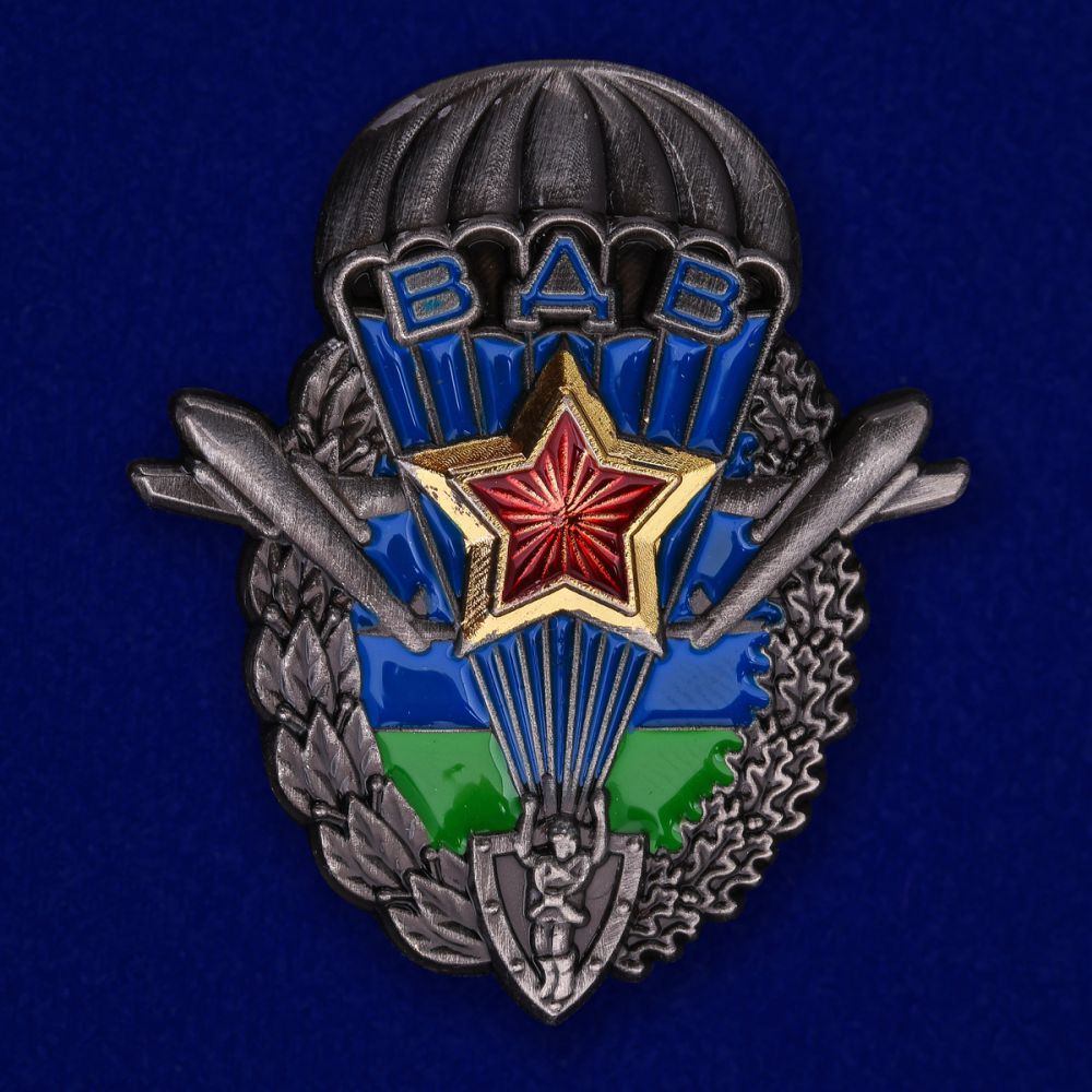 Знак вдв россии фото