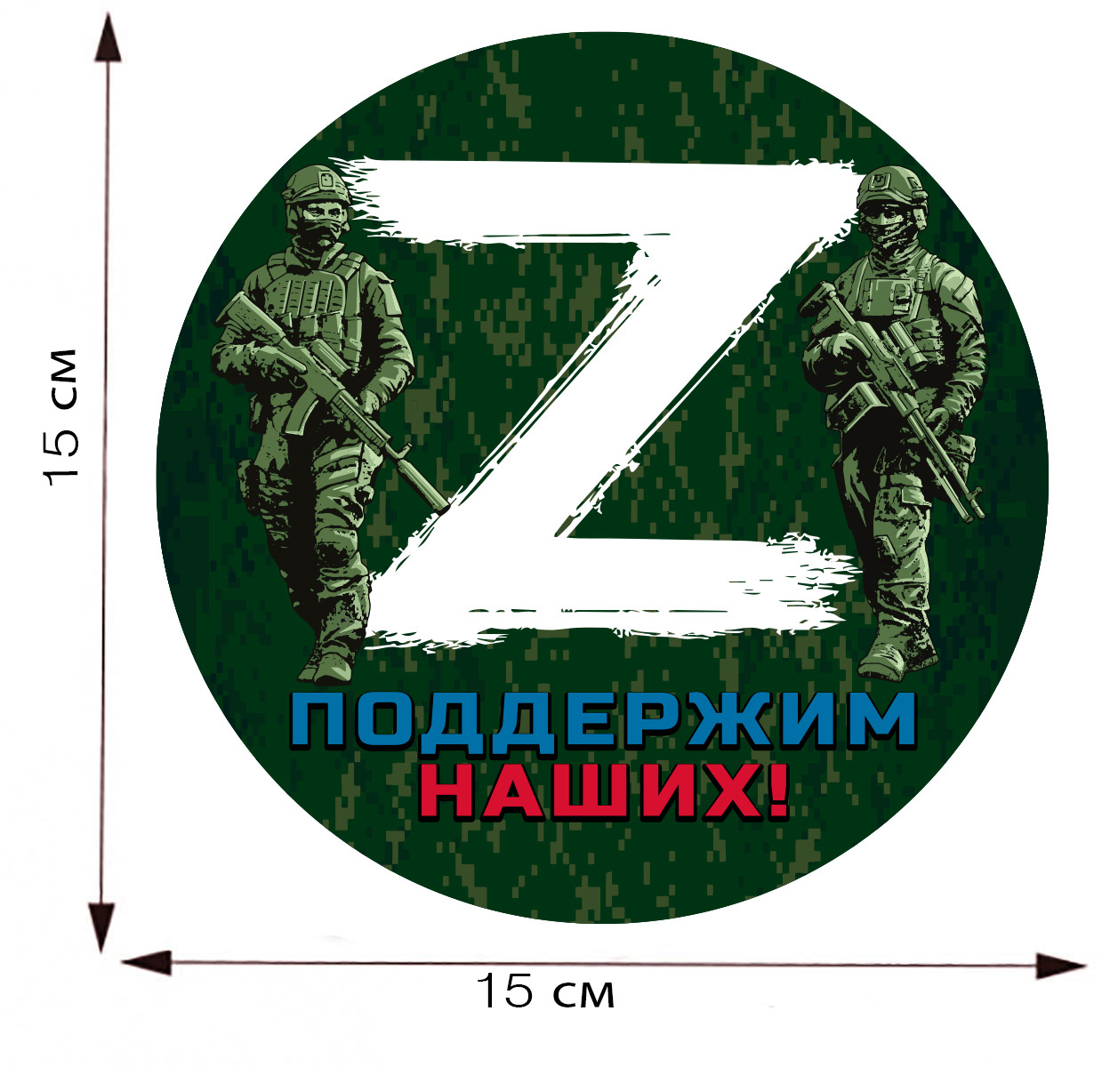 Поддерживаю картинки