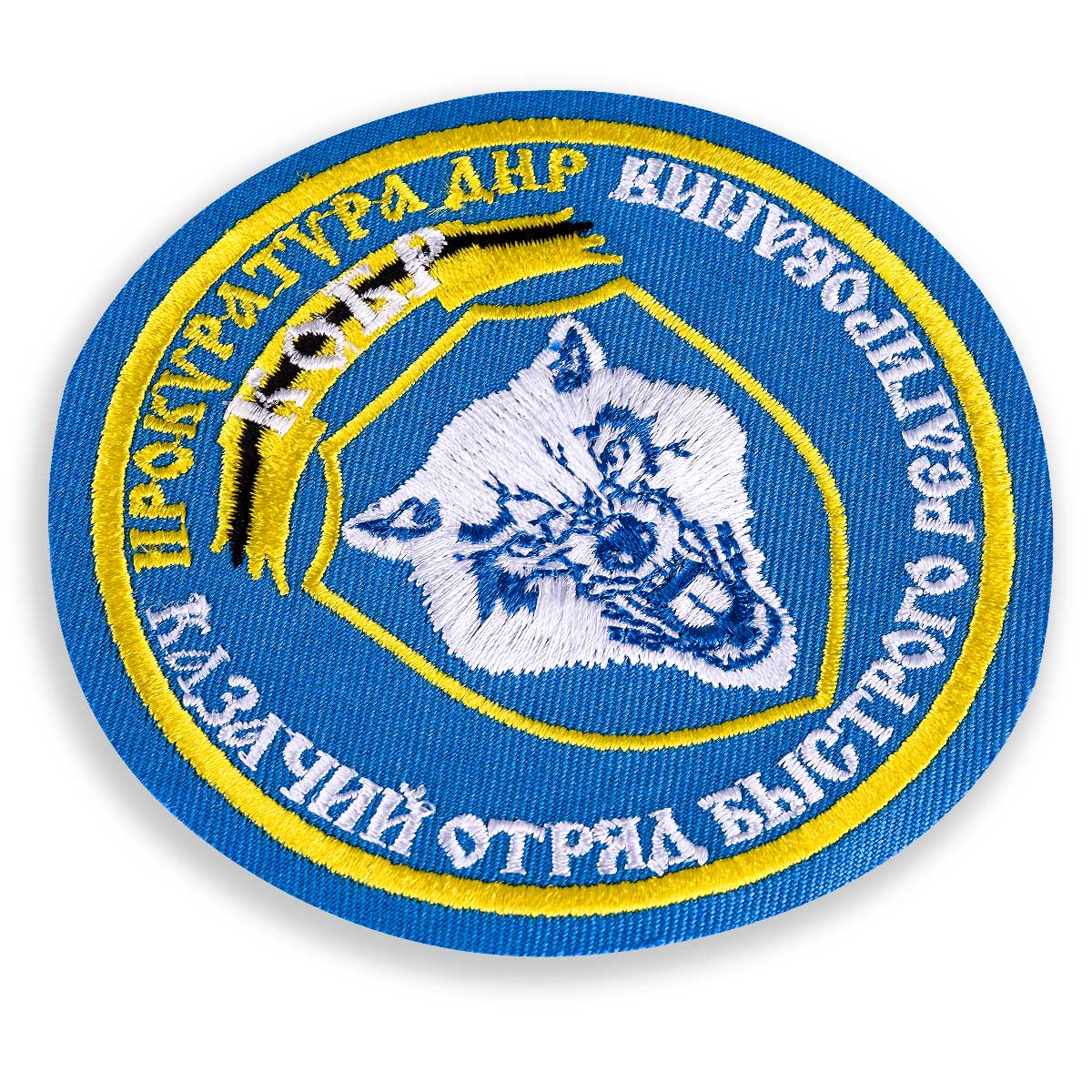 Шевроны прокуратуры нового образца