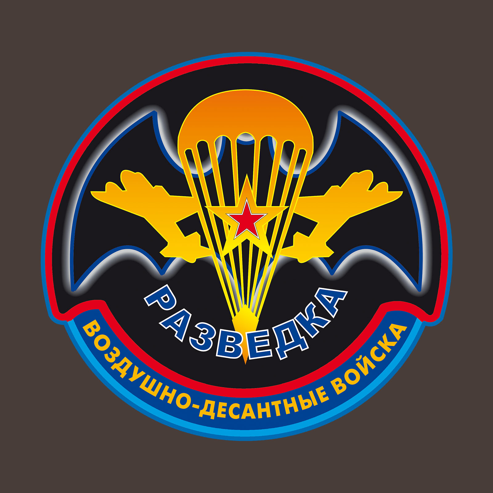 Эмблема воздушно-десантных войск
