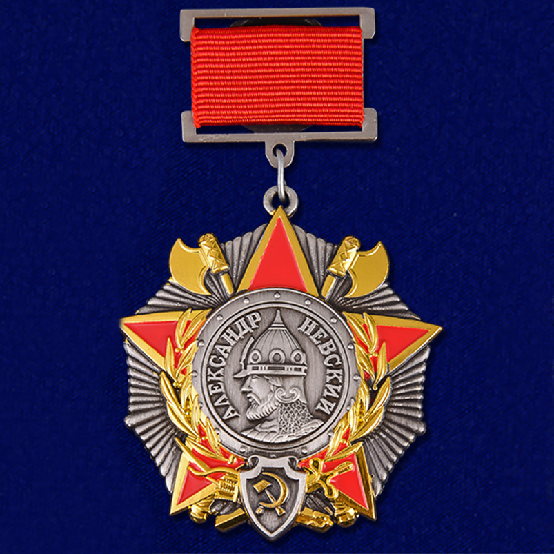 Орден Александра Невского Фото