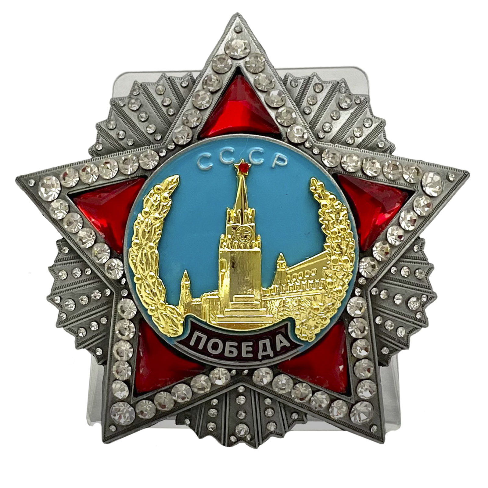 Орден победы на прозрачном фоне