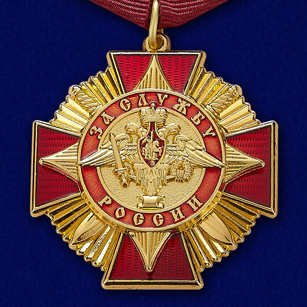 Орден за службу России