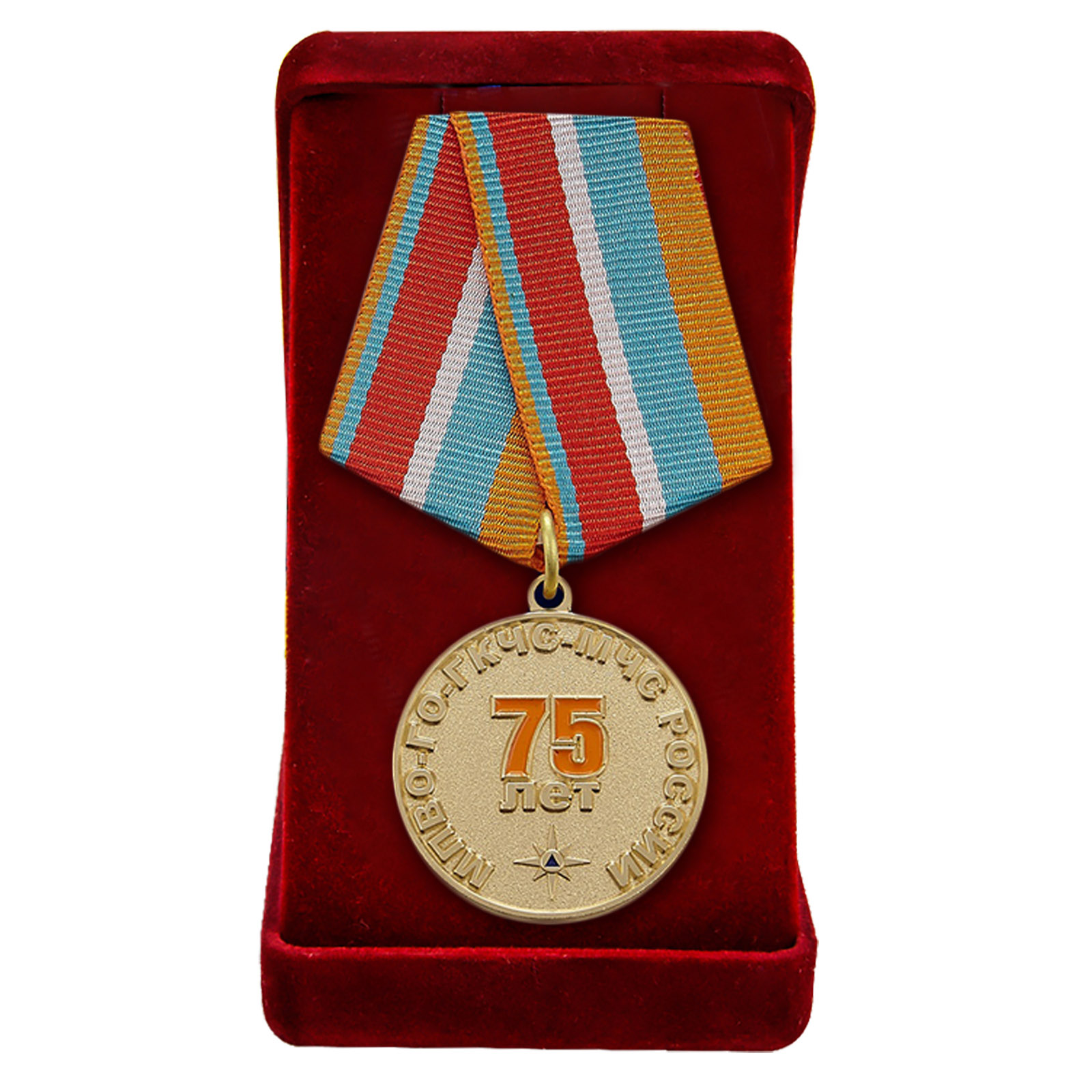 Памятная медаль мчс россии 85 лет гражданской обороне. Памятная медаль мчс россии "75 лет гражданской обороне". Памятная медаль мчс россии 85 лет гражданской обороне. Памятная медаль мчс россии "75 лет гражданской обороне". Памятная медаль мчс россии "75 лет гражданской обороне".