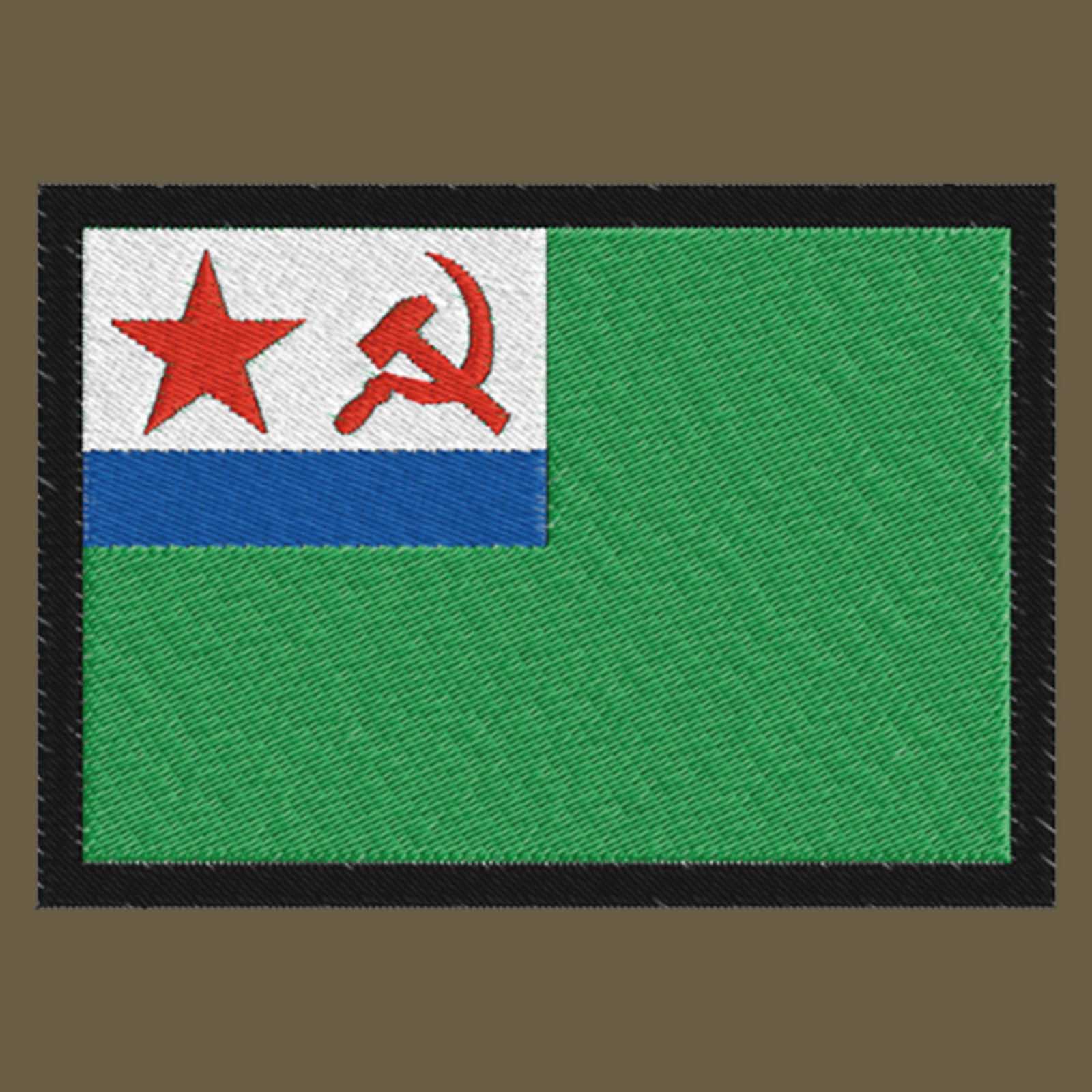 Флаг МЧПВ КГБ СССР