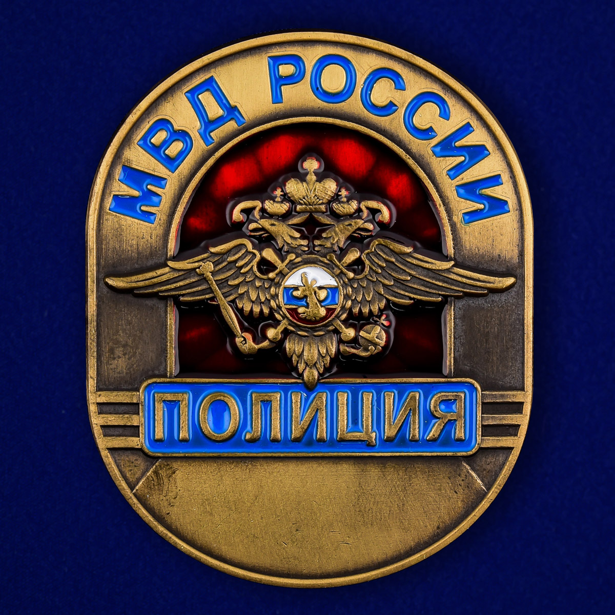 Знак полиции картинки