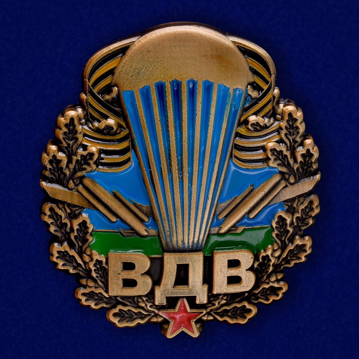 Картинки на телефон вдв в высоком качестве