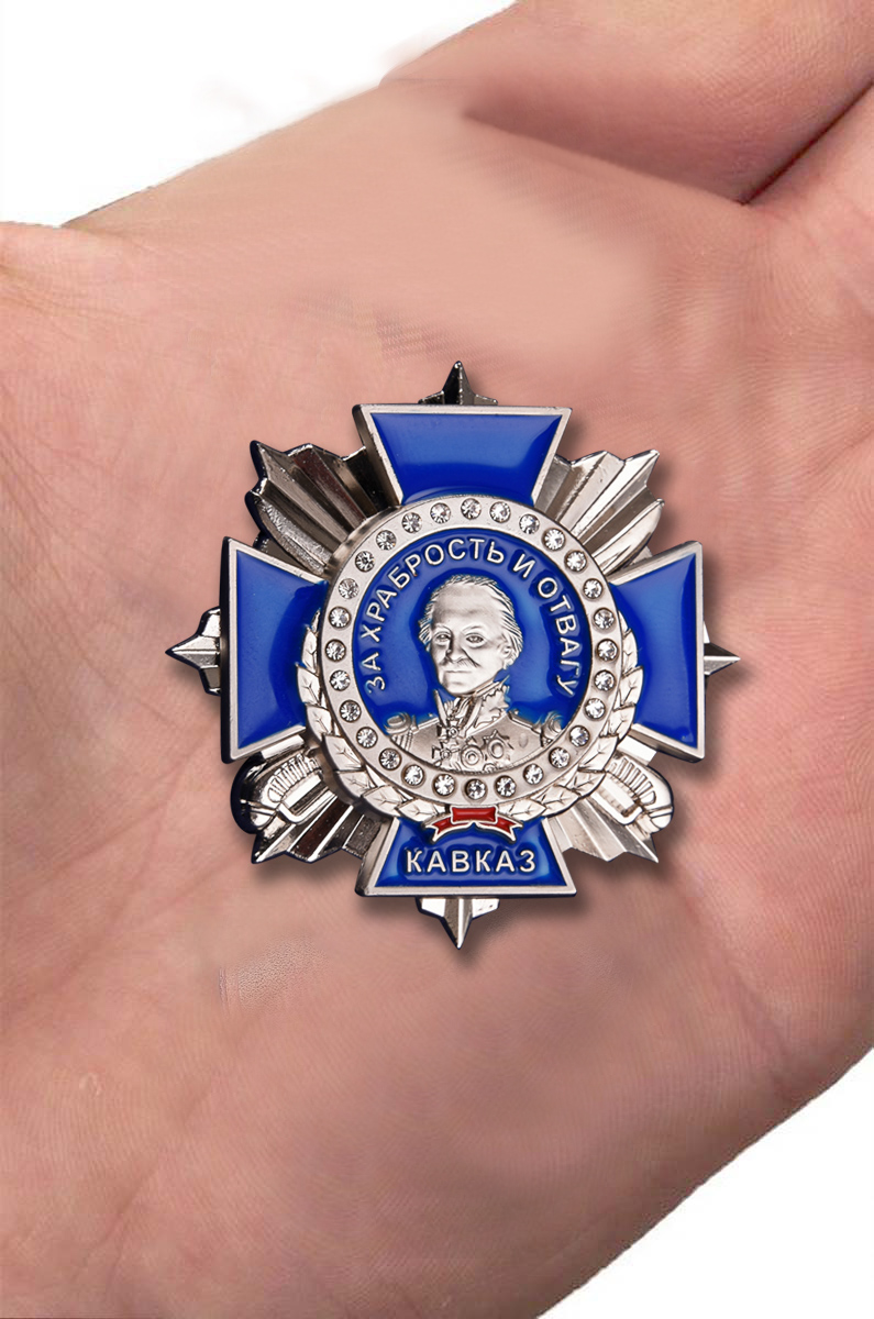 Символ отваги. Тату бесстрашие дивергент. Дивергент бесстрашие символ. Символ отваги. Dauntless дивергент.